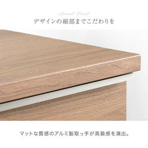 テレビ台 150cm ローボード 収納 引き出...の詳細画像4
