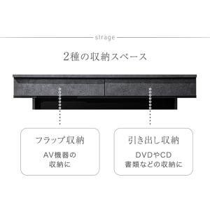 テレビ台 180cm ローボード 収納 引き出...の詳細画像5