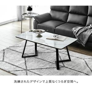 テーブル センターテーブル セラミック おしゃ...の詳細画像2