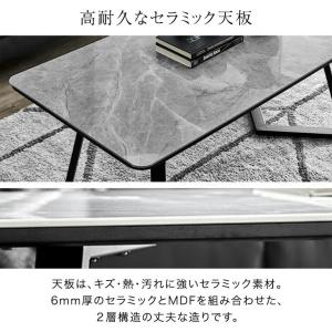 テーブル センターテーブル セラミック おしゃ...の詳細画像3