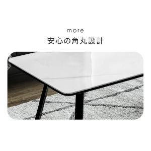 テーブル センターテーブル セラミック おしゃ...の詳細画像5