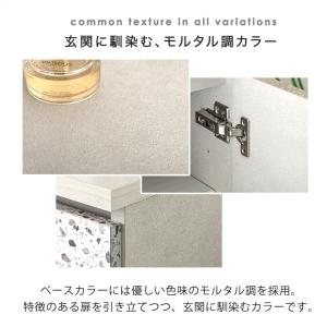 20日+5% 靴箱 収納 シューズボックス 幅...の詳細画像5