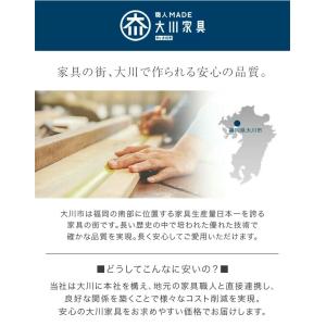 靴箱 収納 シューズボックス 幅75cm シュ...の詳細画像1