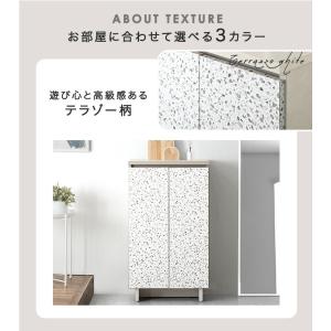 靴箱 収納 シューズボックス 幅90cm シュ...の詳細画像2