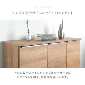 5日+5% キャビネット サイドボード 幅80...の詳細画像3