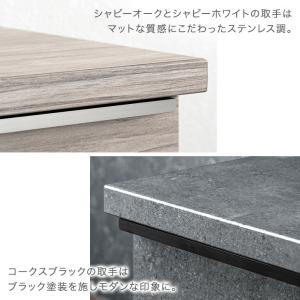 5日+5% キャビネット サイドボード 幅80...の詳細画像4