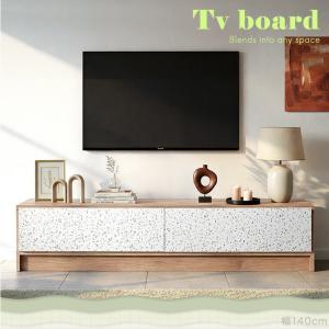 テレビ台 収納 ローボード 180 完成品 お...の詳細画像3