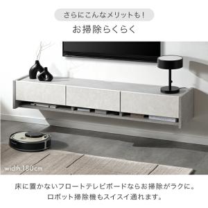 テレビ台 幅210 フロート 完成品 壁掛け ...の詳細画像3