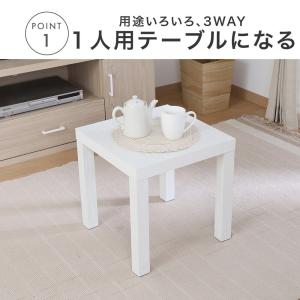 テーブル 折りたたみ 幅40 サイドテーブル ...の詳細画像1