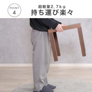 テーブル 折りたたみ 幅40 サイドテーブル ...の詳細画像4