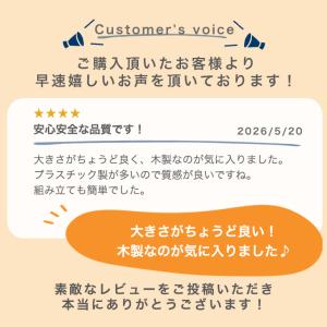 ベビーサークル 木製 136×136 ベビーフ...の詳細画像2