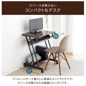 5日+5% デスク おしゃれ キャスター付 幅...の詳細画像4