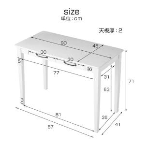 パソコンデスク デスク 机 天然木 PCデスク...の詳細画像1