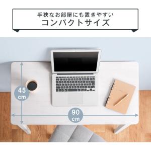 パソコンデスク デスク 机 天然木 PCデスク...の詳細画像5