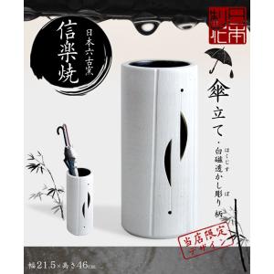 傘立て 傘たて 傘立 おしゃれ スリム モダン 屋外の詳細画像5