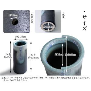 傘立て おしゃれ スリム 陶器 陶器製 日本製...の詳細画像1
