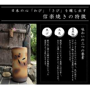 傘立て おしゃれ スリム 陶器 陶器製 日本製...の詳細画像2