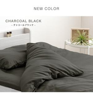 布団セット シングル 7点 洗える 敷布団 掛...の詳細画像5