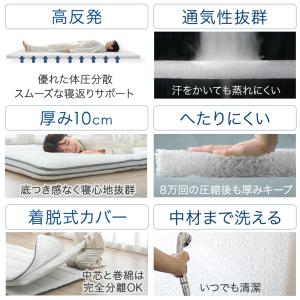 敷布団 セミダブル 120×200 洗える 敷...の詳細画像3