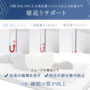 敷布団 セミダブル 120×200 洗える 敷...の詳細画像5