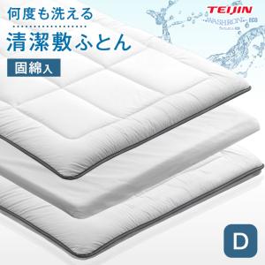 ニトリ（NITORI） じんわりフィットする低反発敷布団 シングル(S F2404