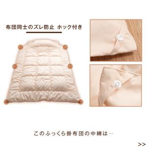 布団セット ダブル 12点 敷布団 2枚合わせ...の詳細画像5