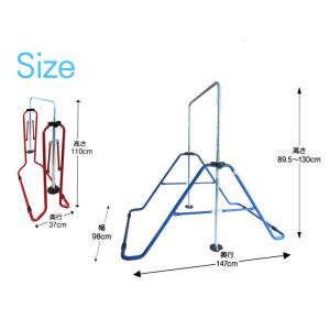3日+5% 健康鉄棒DX室内鉄棒 子供用鉄棒 ...の詳細画像4