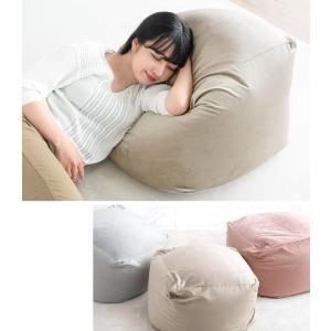 20日+5% ビーズクッション 小さめ 洗える...の詳細画像2