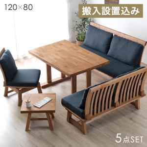 IKEA/イケア/通販]HALVDAN ハルヴダン テーブル, バーチ, 140 cm[J
