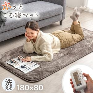 KOIZUMI コイズミ ソファ用ホットマット ソファウォーマー KDM-60232