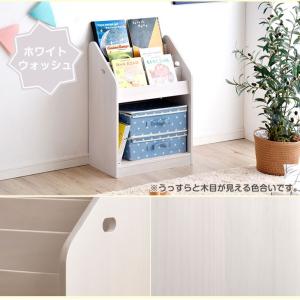 おもちゃ収納 おしゃれ リビング 絵本棚 木製...の詳細画像2