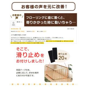 ベビーサークル 木製 160×160 ベビーフ...の詳細画像5