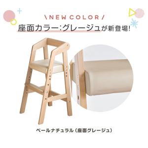 ベビーチェア 木製 ハイチェア 赤ちゃん 椅子...の詳細画像3