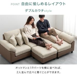 ソファー 3人掛け おしゃれ ソファ 北欧 カ...の詳細画像4