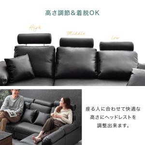 ソファー ソファ おしゃれ 三人掛け L字 カ...の詳細画像4