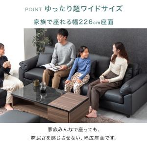 本日+4% ソファ L字 4人掛け 北欧 おし...の詳細画像4