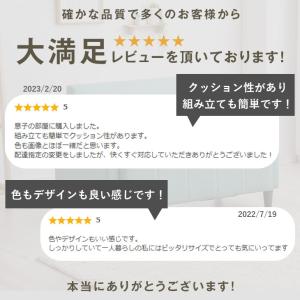 ソファ 2人掛け ソファー おしゃれ 北欧 シ...の詳細画像2