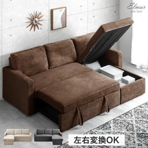 IKEA KIVIK ソファベッド 1人掛け トレースランド ライトベージュ IKEA KIVIK ソファベッド 1人掛け トレースランド ライト
