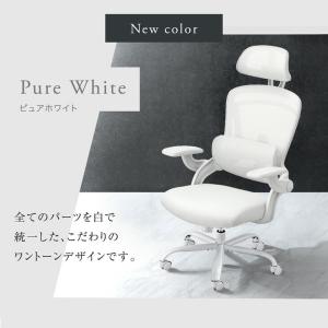 20日+5% オフィスチェア 椅子 メッシュ ...の詳細画像3