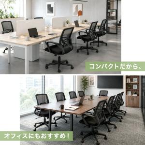 オフィスチェア 椅子 メッシュ 肘 ロッキング...の詳細画像4
