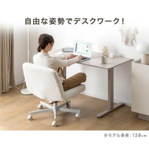 オフィスチェア 椅子 あぐらチェア ワークチェ...の詳細画像3