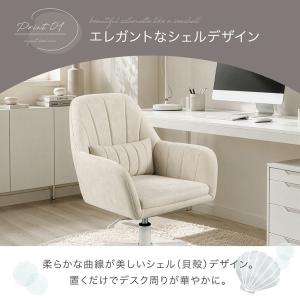 本日+5% デスクチェア キャスター チェア ...の詳細画像3