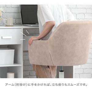 本日+5% デスクチェア キャスター チェア ...の詳細画像4