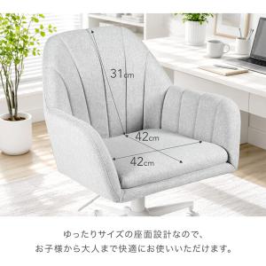 本日+5% デスクチェア キャスター チェア ...の詳細画像5