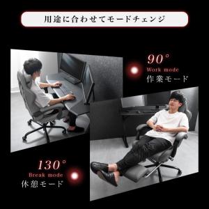 ゲーミングチェア オットマン リクライニング ...の詳細画像3