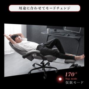 ゲーミングチェア オットマン リクライニング ...の詳細画像4