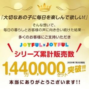 本日+5% ジョイントマット 大判 厚手 大理...の詳細画像1