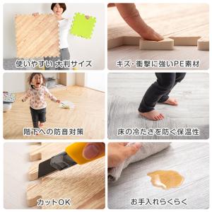 本日+5% ジョイントマット 大判 厚手 ヘリ...の詳細画像1