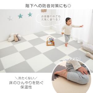 ジョイントマット 43cm 厚み1cm 24枚...の詳細画像5