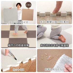 ジョイントマット 厚手 撥水 防音 48枚 6...の詳細画像1